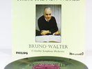 SABL 152 (1st Ed. HI-FI Stereo) *DVORAK: NEW WORLD SYMPHONY* BRUNO WALTER