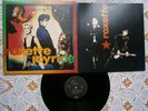 ROXETTE JOYRIDE RARE ORIGINAL EX YUGOSLAV UNIQUE DIFF.1ST PRESS 1991 EX+/NM-/EX+