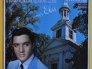 Elvis Presley  How Great Thou Art  RCA Victor SF 7867 United Kingdom  1967