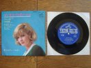 SYLVIE VARTAN Compact Double 33 Vol. III JAPAN EP SCP-1168 IL N'A RIEN RETROUVE