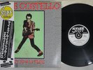 ELVIS COSTELLO MY AIM IS TRUE STIFF VIP-6581 Japan OBI Promo Vinyl LP