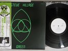 STEVE HILLAGE GREEN VIRGIN VIP-6918 Japan OBI Promo Vinyl LP