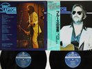 JOHN MAYALL & ERIC CLAPTON SAME LONDON K16P-9067 Japan OBI Vinyl 2LP