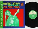 MAGIC SAM'S BLUES BAND WEST SIDE SOUL DELMARK PLP-355 Japan OBI Vinyl LP