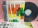 JAPAN LP SONNY CLARK TRIO SPECIALLY REISSUED BST-81579 OBI STICKER INSERT INNER