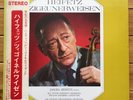 Jascha Heifetz - Zigeunerweisen - RCA red seal stereo LP, SRA 2537