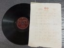 Chinese HK 78rpm - ????-??????- lyric sheet ????