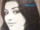 GOUGOUSH / GOOGOOSH rarest female IRAN PERSIAN 70s folk / psych / beat/ fun LP