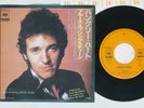 BRUCE SPRINGSTEEN HUNGRY HEART CBS/SONY 07SP 511 Japan Vinyl 7