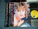 MADONNA Japan 1984 PROMO NM 12