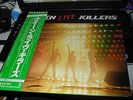 QUEEN LIVE KILLERS RARE JAPANESE IMPORT RED + GREEN VINYL 2LP OBI- NEAR MINT