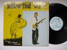 ULTRASONIC CLEAN - Billy Vernon His Band Yellow Bird Vol. II Federal EX+ Shrink
