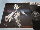 Joan Baez self titled LP NM VSD-2077 1960