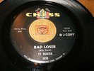 TY HUNTER - BAD LOSER - SOMETHING LIKE A STORM   / LISTEN - SOUL POPCORN