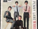 THE BEATLES-Penny Lane EP - 1968-Parlophone GEPO 70045 - OZ pressing RARE