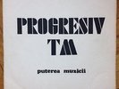 Progresiv TM - Puterea Muzicii LP Electrecord