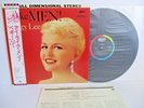 PEGGY LEE i like men LP Vinyl JAPAN CAPITOL ECJ-60029 W/ OBI STEREO
