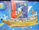 FAR EAST FAMILY BAND Parallel World PROG PSYCH JAPAN ORIG LP w/OBI and Poster