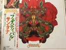 Santana Festival Japan Pressing LP *complete*