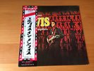 LP ELVIS PRESLEY FROM ELVIS IN MEMPHIS JAPAN OBI