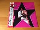 LP ELVIS PRESLEY ELVIS SINGS HITS FROM HIS MOVIES JAPAN OBI