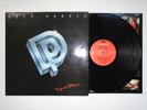 DEEP PURPLE-PERFECT STRANGERS...SUPERB 1ST UK PRESS N/MINT VINYL LP RECORD 1984
