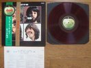 THE BEATLES Let It Be JAPAN LP RED WAX w/ 2 OBI Apple AP-80189