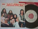PROMO WHITE LABEL / THE KINKS SUPERSONIC ROCKET SHIP / 7INCH 45RPM