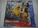 JULIAN JAY SAVARIN-Waiters On The Dance JAPAN 1st.Press w/OBI Genesis Yes Rush