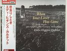 EDDIE HIGGINS QUARTET / WHEN YOUR LOVER HAS GONE / RARE US JAZZ JAPAN VENUS LP