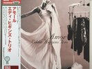 EDDIE HIGGINS TRIO / AMOR / RARE JAZZ JAPAN ONLY PRESS VENUS LP