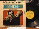 Leonid Kogan Tchaikovsky Violin Concerto Monitor MC 2065 RARE EX/EX