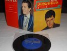Elvis Presley 7