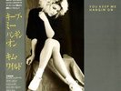 KIM WILDE YOU KEEP ME HANGIN' ON LP JAPAN WITH OBI