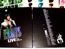 Elvis Presley Live in Las Vegas 5xVinyl LP Deluxe Box-Set / RCA ELVIS 108 / 2001