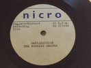 THE BURNING DESIRE - UNRELEASED 1968 UK ACETATE / GARAGE PUNK / ROLLING STONES