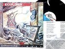 Exxplorer - Symphonies Of Steel FRA LP 1985 + Innerbag //2