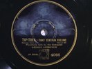 78 RPM --  George Gershwin (piano solos), Columbia (UK) 4066, E  Jazz - Broadway