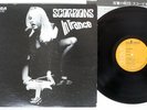 SCORPIONS IN TRANCE RCA RVP-6050 Japan Vinyl LP