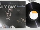 MILES DAVIS KIND OF BLUE CBS/SONY SOPL-155 Japan Vinyl LP