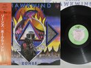 HAWKWIND ZONES VAP 35142-25 Japan OBI Vinyl LP