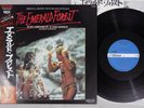 OST(JUNIOR HOMRICH) EMERALD FOREST VICTOR VIP-28105 Japan OBI Vinyl LP