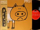 PYG 1st album LP w/OBI japan psych osorezan spiders tempters kenji sawada POKORA