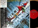 HOZAN YAMAMOTO MINORU MURAOKA 2LP w/OBI japan koto shakuhachi jazz funk breaks