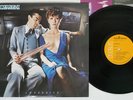 SCORPIONS LOVEDRIVE RCA RVP-6351 Japan Vinyl LP