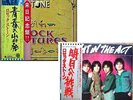2x “NM Wax” Rosetta Stone Rock Pictures Caught In The Act Japan Bay City Rollers