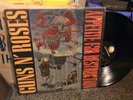 GUNS N ROSES APPETITE FOR DETRUCTIONORIGINAL RARE LIMITED FRENCH BANNED COVER