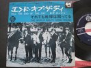 THE KINKS TILL THE END OF THE DAY JAPAN 7inch