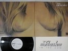 FLASH IN THE CAN ODEON EOP-80772 Japan Promo Vinyl LP