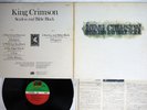 KING CRIMSON STARLESS AND BIBLE BLACK ATLANTIC P-8442A Japan Vinyl LP